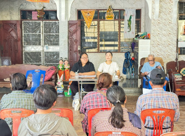 กลุ่มส่งเสริมสหกรณ์ 2 ร่วมประชุมใหญ่สามัญประจำปี 2568 ... พารามิเตอร์รูปภาพ 3